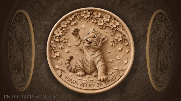 Playful tiger among sakura blossoms 3d STL model