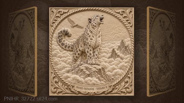 High above clouds the snow leopard cries 3d STL model
