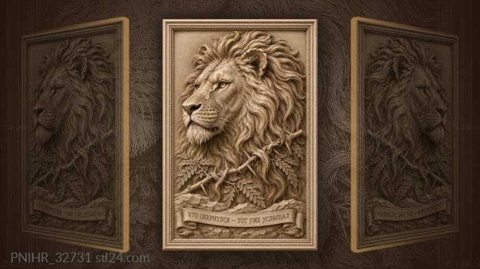 Lion head acacia branch inscription 3d STL model