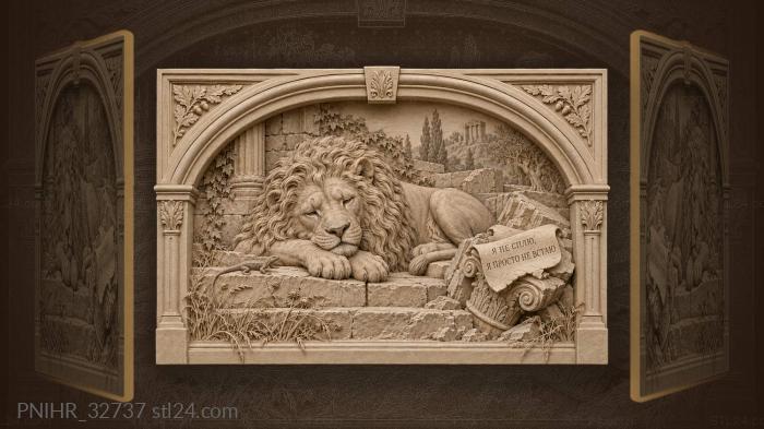 Sleep keeps lion beside fallen capital 3d STL model