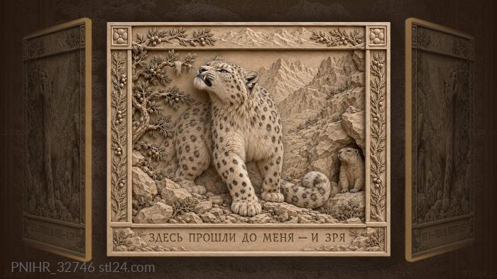 Wary snow leopard detects an earlier visitor 3d STL model