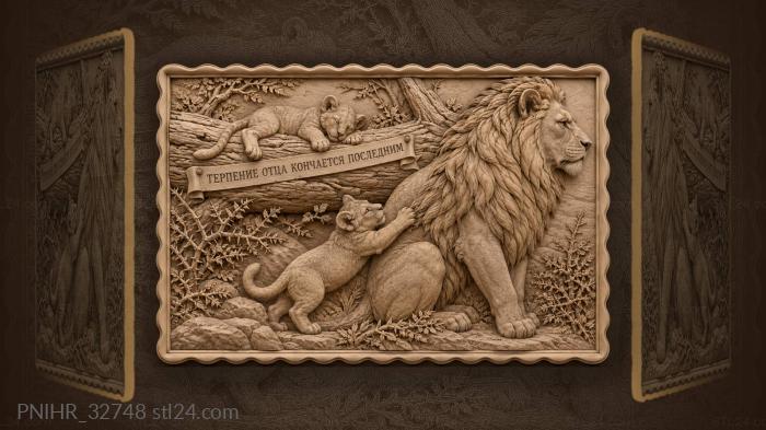 Lion father and playful cub 3d STL model