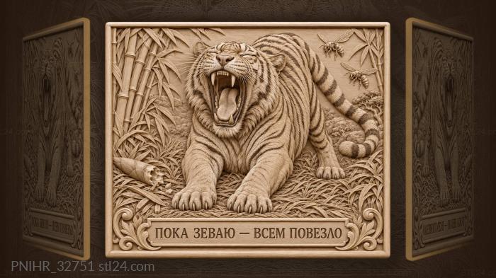 Tiger yawns above trampled grass 3d STL model