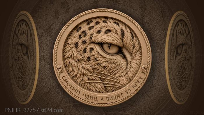 Snow leopard gaze watchful predator 3d STL model