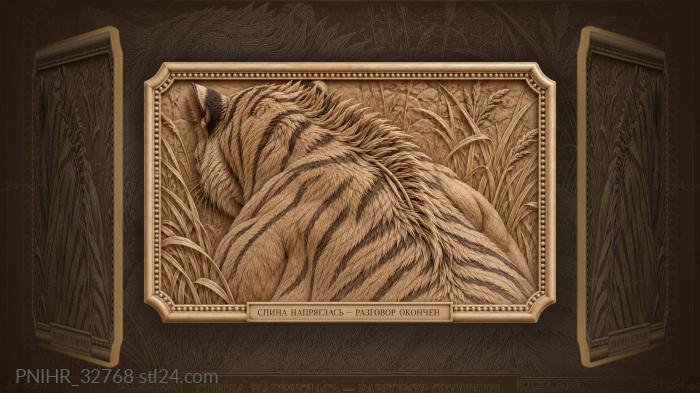Powerful tiger back tense moment 3d STL model