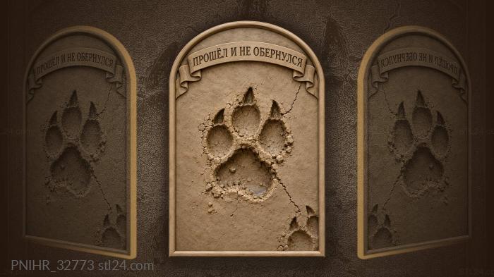 Lost paw print ancient memory 3d STL model