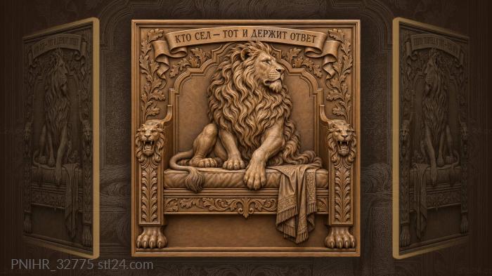 Lion throne majestic guardian rest 3d STL model