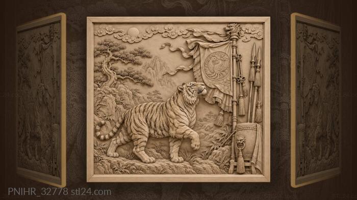 Imperial tiger with swaying standard 3d STL model