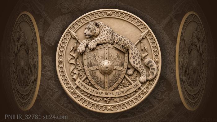 Steadfast snow leopard bears crown and shield 3d STL model
