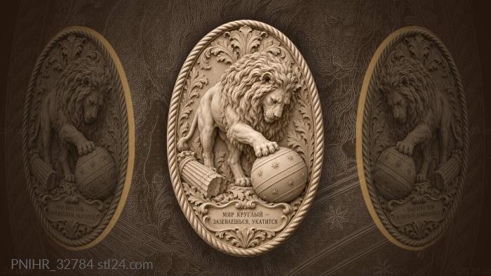 The world is round and rolls away 3d STL model