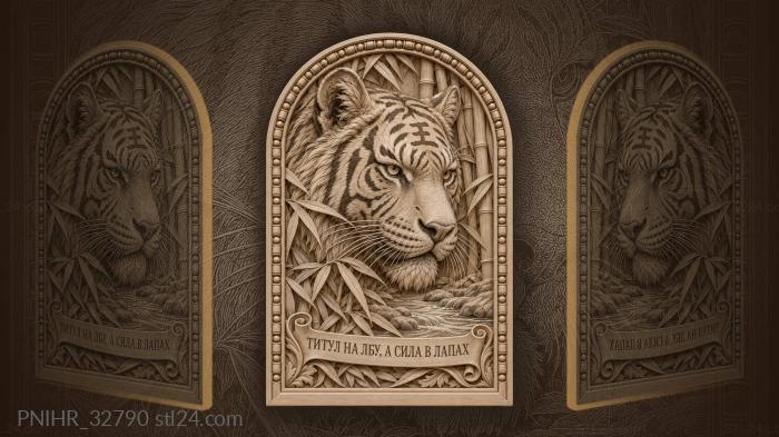 Tiger rules the bamboo grove 3d STL model