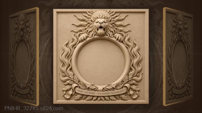 Comb the mane and the sun will envy 3d STL model