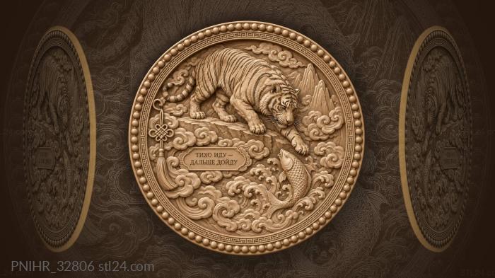 Tiger and leaping carp in clouds 3d STL model