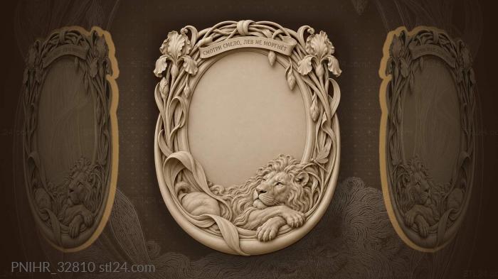 Mane flowing into the plant stems 3d STL model