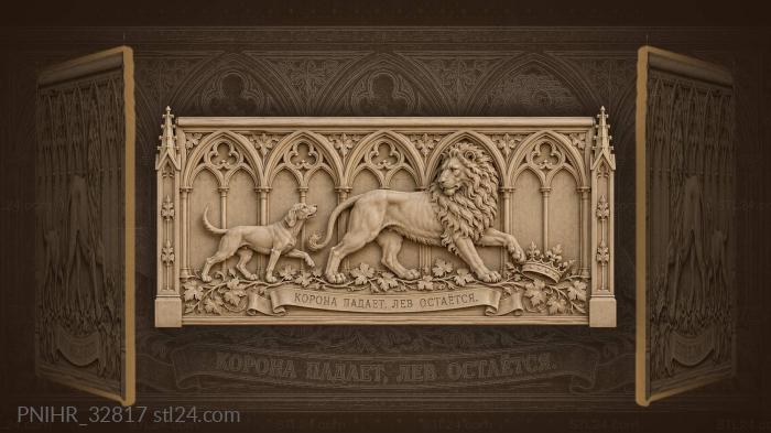 Lion with crown and small dog 3d STL model