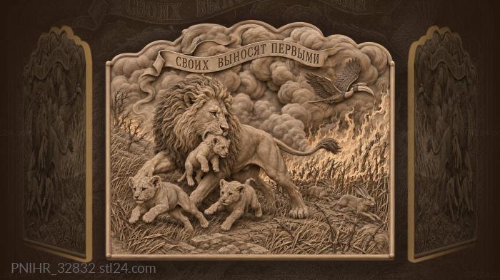 Lion father saving his cubs 3d STL model
