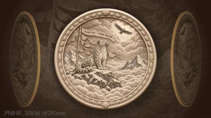 Snow leopard above cloud peaks 3d STL model