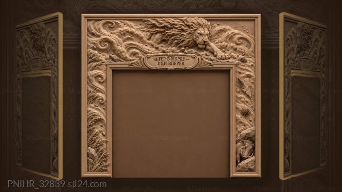Lion in desert dust storm 3d STL model
