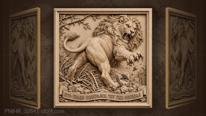 Predator roars and raises its claws 3d STL model