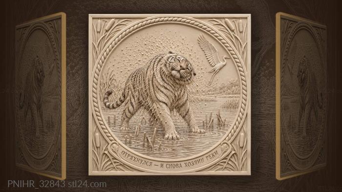 Tiger shaking water powerful river lord 3d STL model