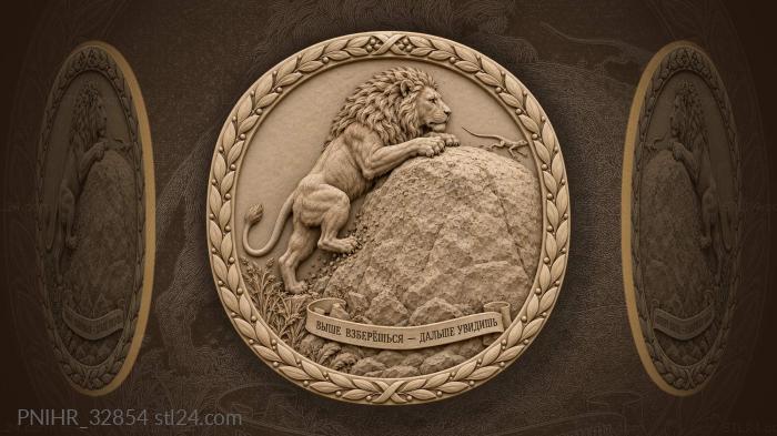Scrambling lion conquers the boulder summit 3d STL model