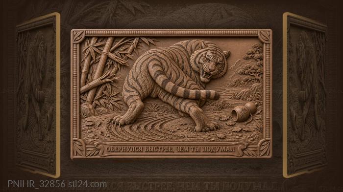 Tiger spinning round and raking the ground 3d STL model
