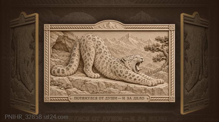Awakened snow leopard finishes stretching then rises 3d STL model