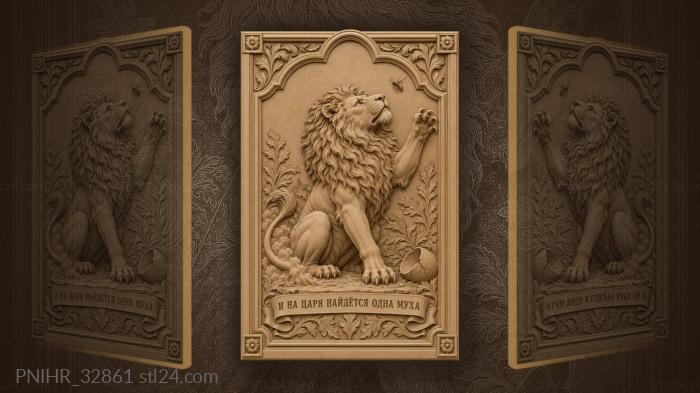 Even a king meets his one fly 3d STL model