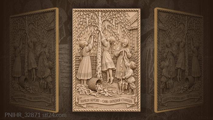 Birch tree ribbons village girls 3d STL model