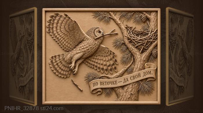 Twig in the beak for a nest 3d STL model