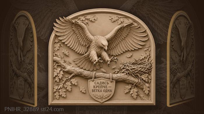 Eagle landing on branch with shield 3d STL model