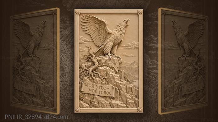 Eagle’s cry over mountain valley 3d STL model