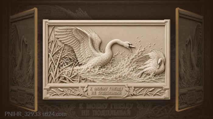 Swan defending nest from rival 3d STL model