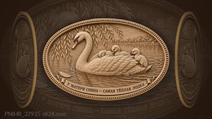 Swan with cygnets gentle journey 3d STL model
