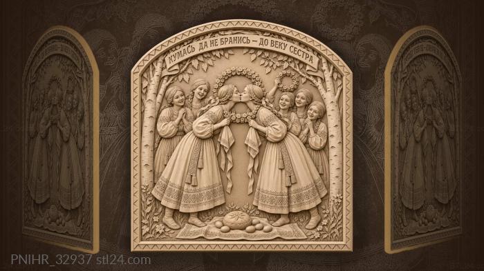 Sisters’ kiss under birch trees 3d STL model