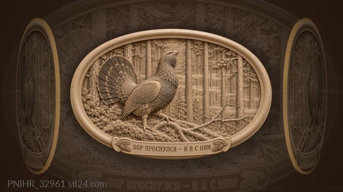 Capercaillie in misty pine forest 3d STL model