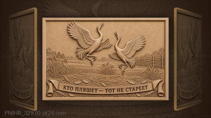 Dancing cranes joyful meadow celebration 3d STL model