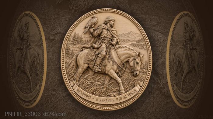 Falcon rider watchful horse trail 3d STL model