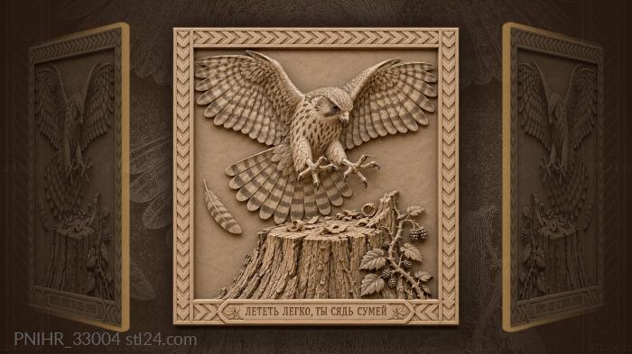 Falcon landing on weathered stump 3d STL model