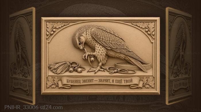 Bells chime as falcon lifts tethered leg 3d STL model