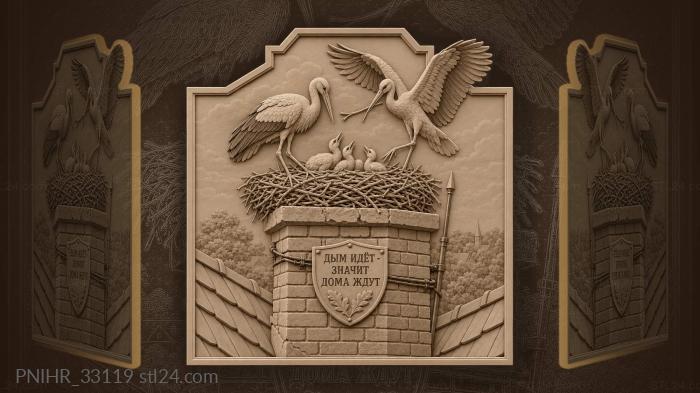 Parents shelter three chicks atop old bricks 3d STL model