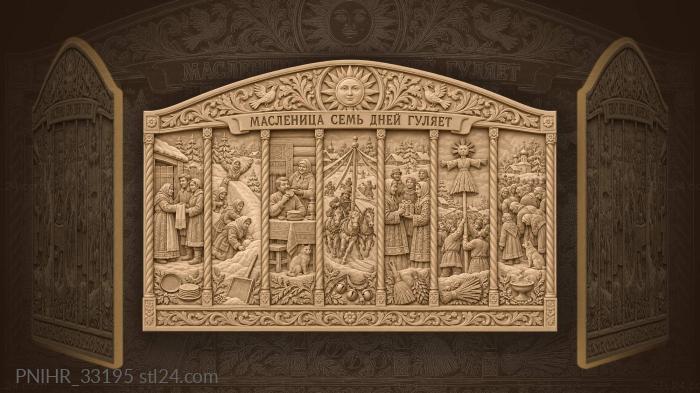Feast days in lively procession 3d STL model