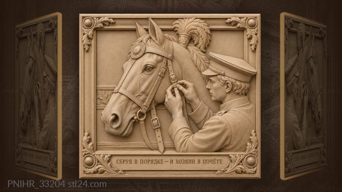 Browband boss with a line about harness 3d STL model