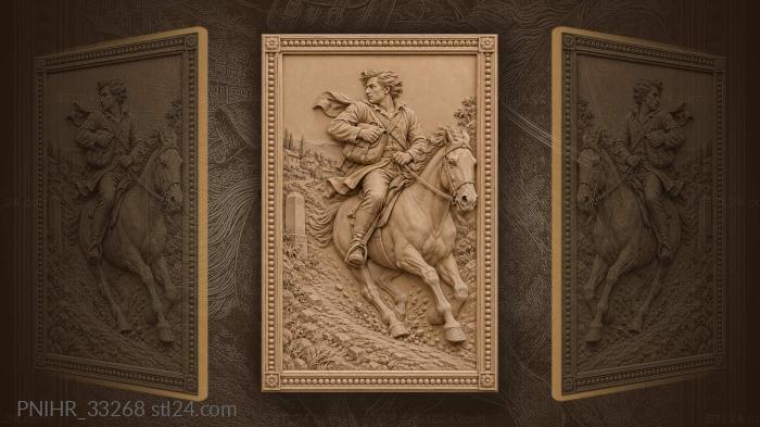 Swift rider urgent message delivery 3d STL model