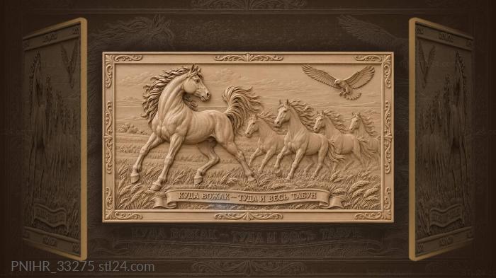 Wild horses leader checking the herd 3d STL model