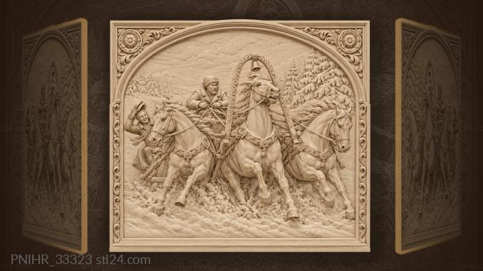 Winter troika speed snow flight 3d STL model