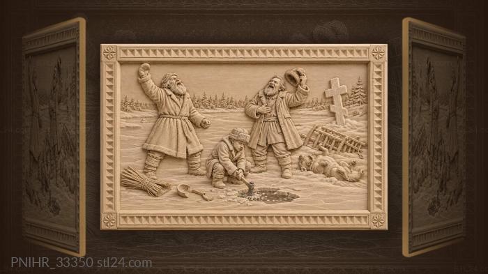 Frost’s quarrel with bearded men 3d STL model