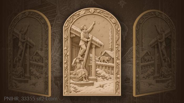 Counting stars from the porch 3d STL model