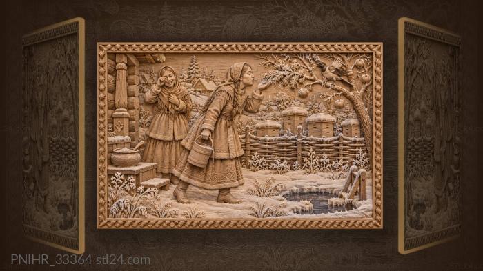 Maiden makes frosted needles tremble 3d STL model