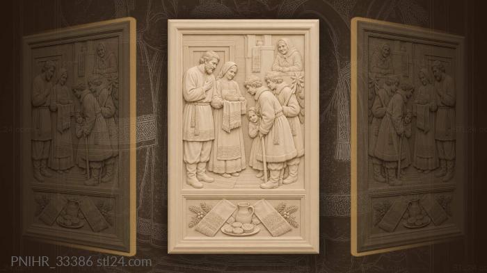 Householders welcome carollers into the old home 3d STL model